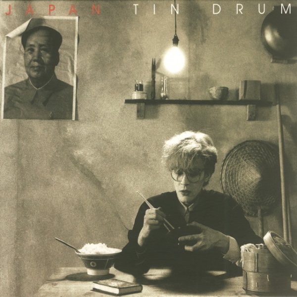 Japan Tin Drum, 1981