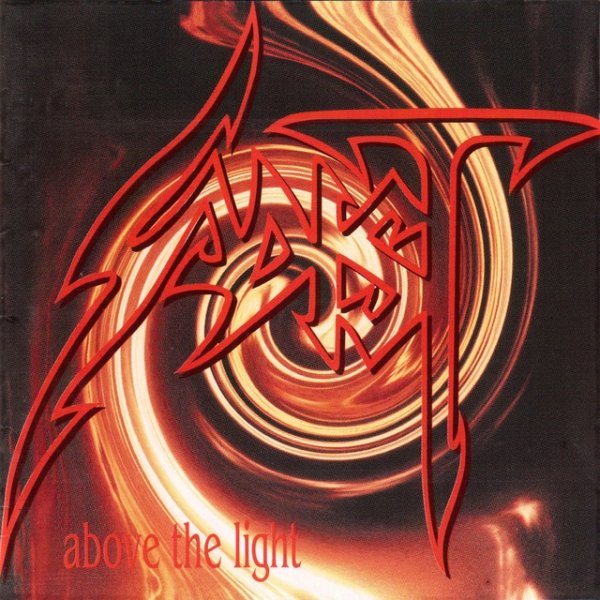 Sadist Above the Light, 1993
