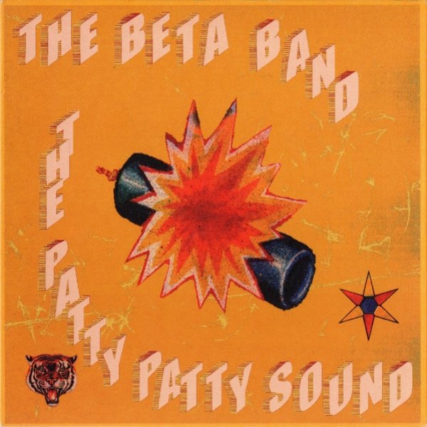 The Patty Patty Sound Album 