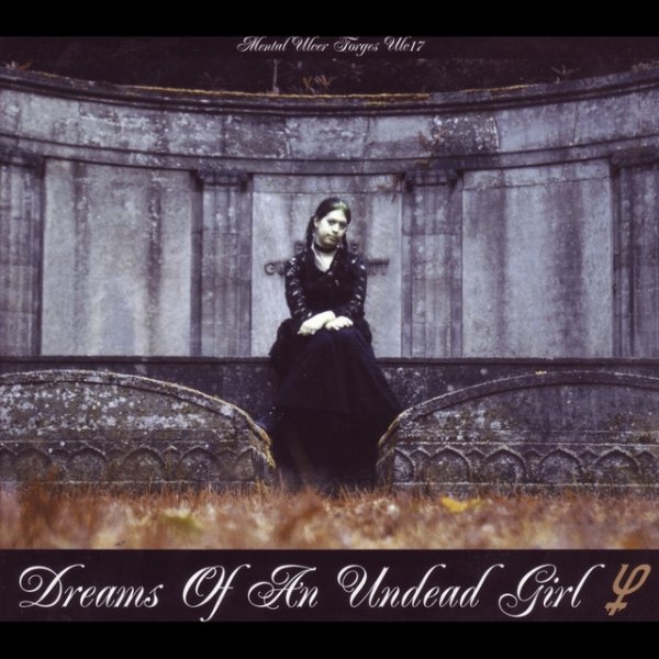 Yendri Dreams of an Undead Girl, 2008