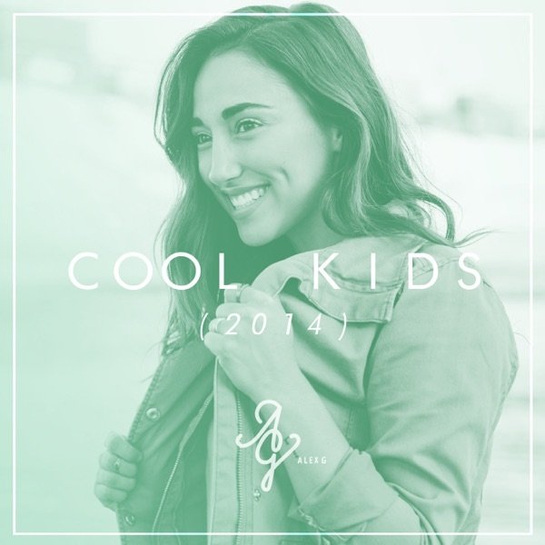 Cool Kids Album 