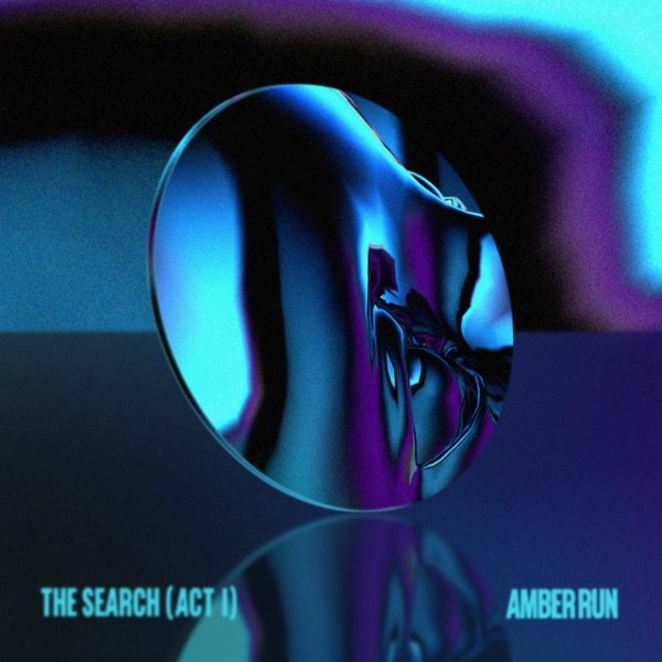 The Search (Act I) Album 