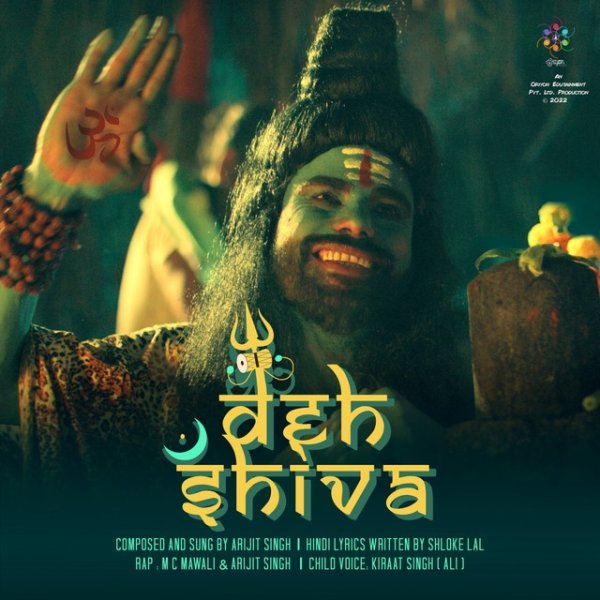 Deh Shiva Album 