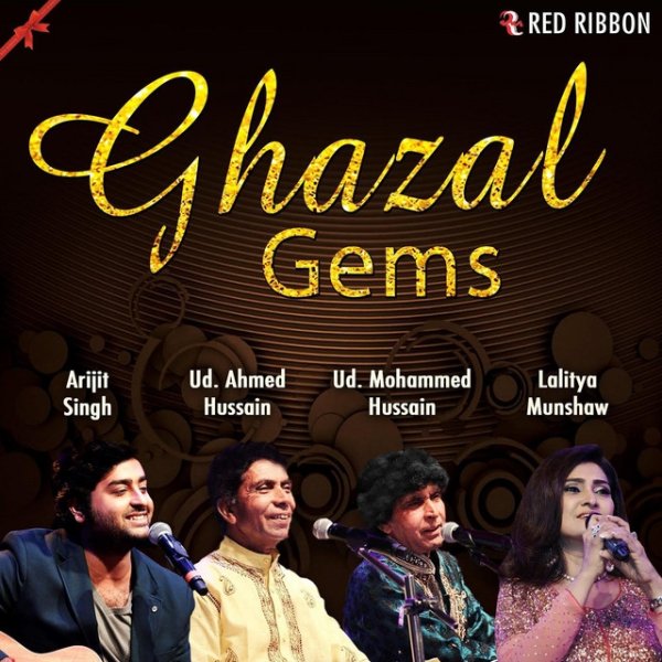 Ghazal Gems Album 