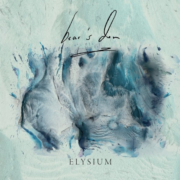 Elysium Album 