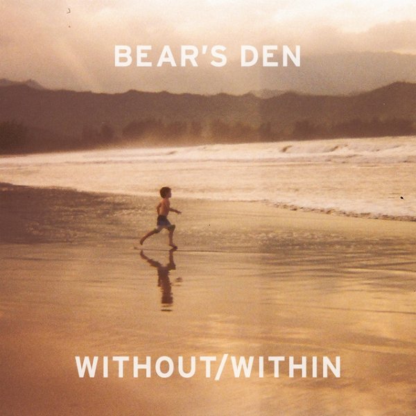 Without/Within Album 