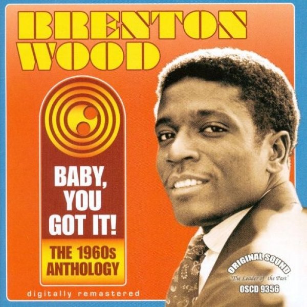 Baby, You Got It! The 1960s Anthology Album 
