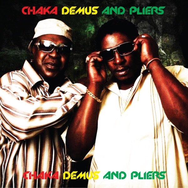 Diskografie Chaka Demus And Pliers Album Chaka Demus And Pliers 2084