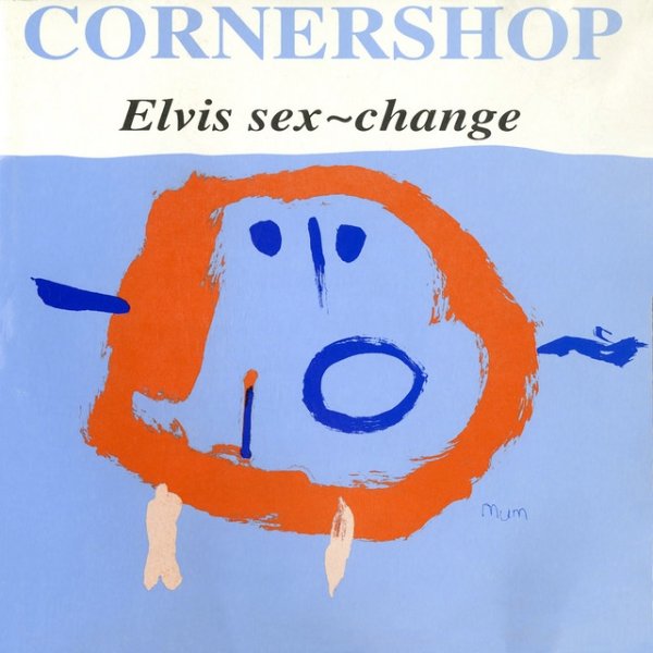 Elvis Sex-Change Album 