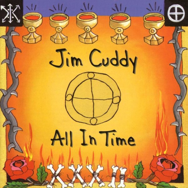 All In Time Album 