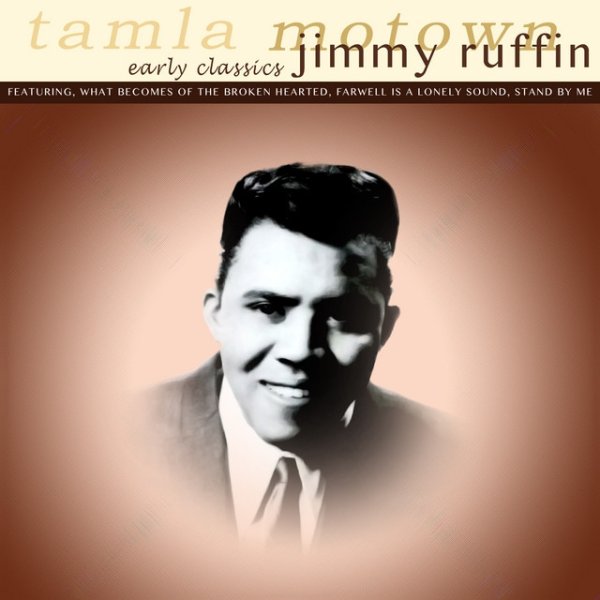 Jimmy Ruffin Early Classics, 1970