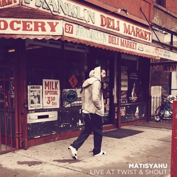 Matisyahu Live at Twist & Shout, 2009