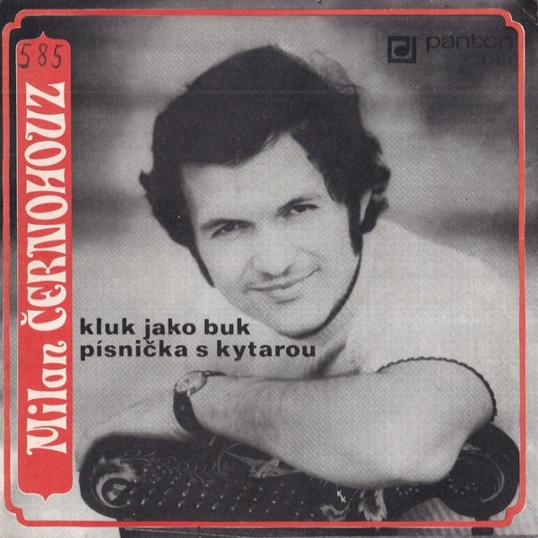 Písnička s kytarou / Kluk jako buk Album 