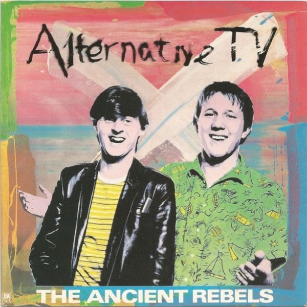The Ancient Rebels Album 