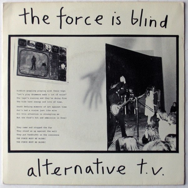 The Force Is Blind Album 