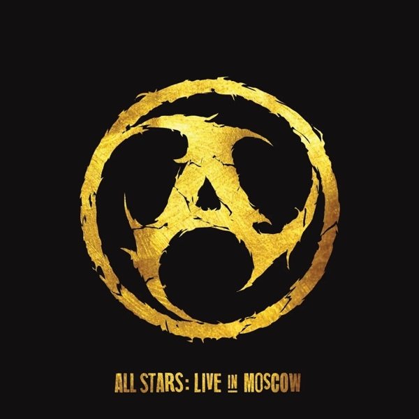ALL STARS: LIVE IN MOSCOW Album 