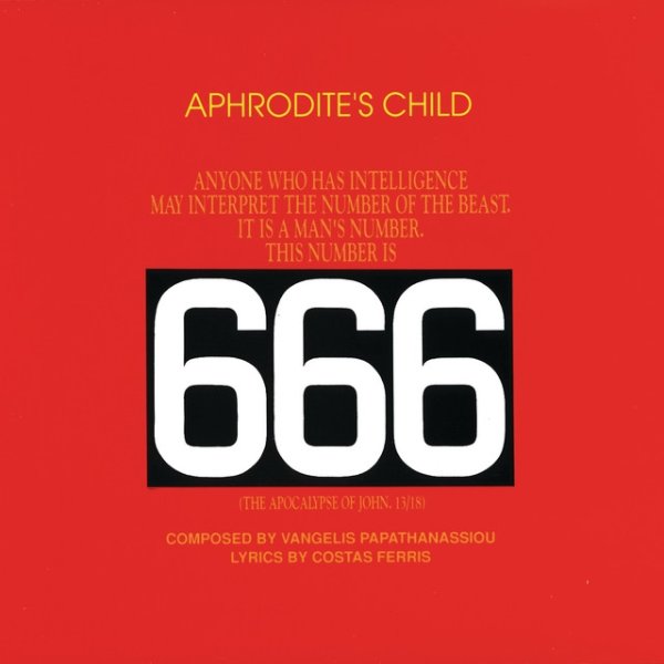 Aphrodite's Child 6 6 6, 1971