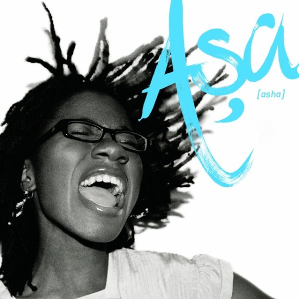 Asa (Asha) Album 