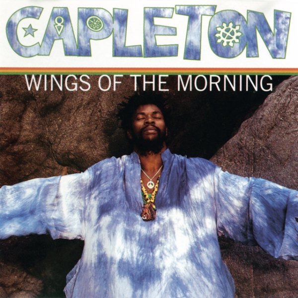 Wings Of The Morning Album 