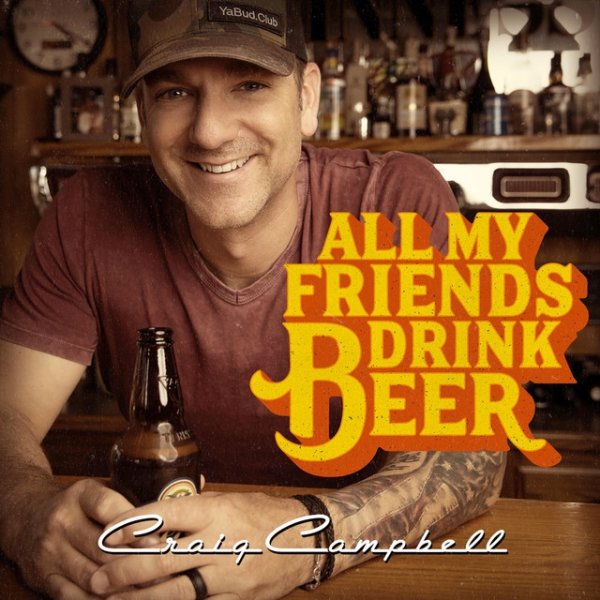 All My Friends Drink Beer Album 