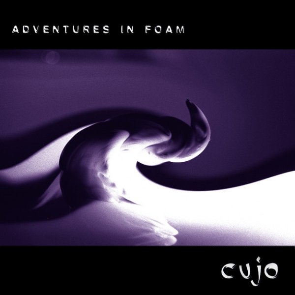 Cujo Adventures in Foam, 1996