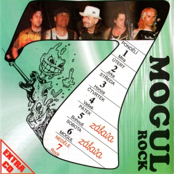 Mogul-rock Mogul Rock 7, 2003