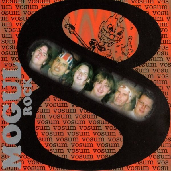 Mogul-rock Mogul Rock 8, 2005