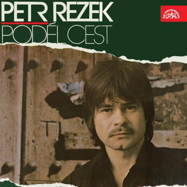Petr Rezek Podél cest, 1977