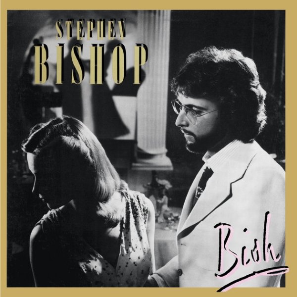 Stephen Bishop Bish, 1978