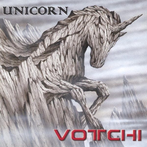 Votchi Unicorn, 2008