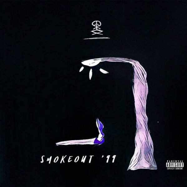Smokeout 99 Album 