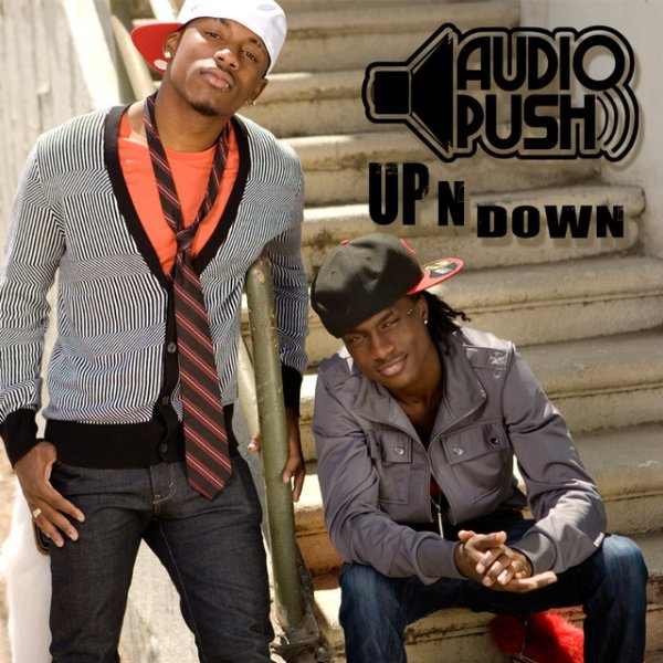 Up N Down Album 