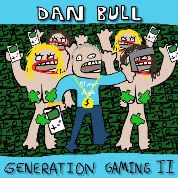 Dan Bull Generation Gaming II, 2014