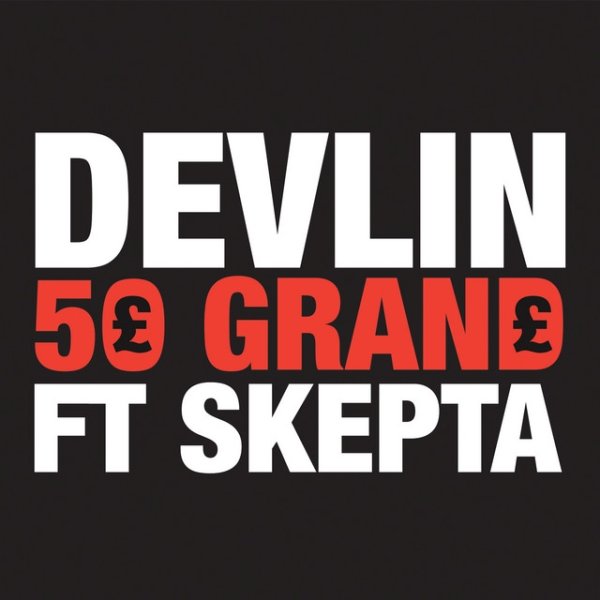 50 Grand Album 