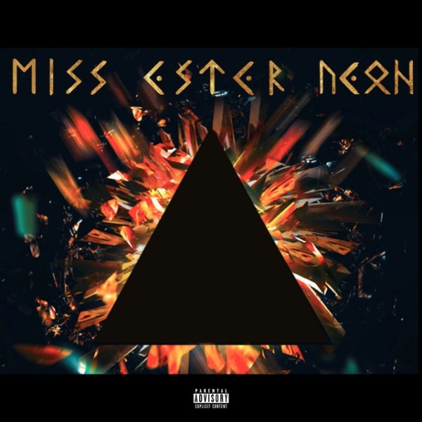 Miss Ester Dean Album 