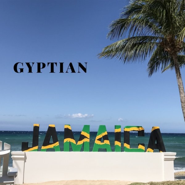 Jamaica Album 