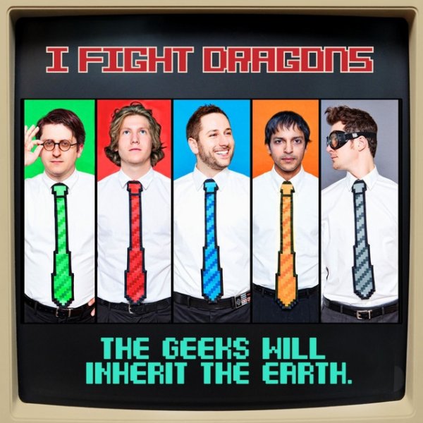 The Geeks Will Inherit The Earth