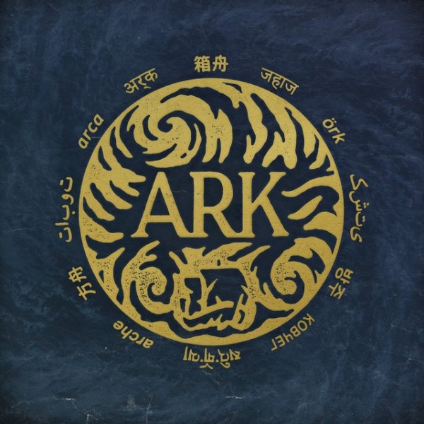 Ark Album 