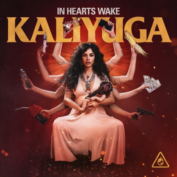 In Hearts Wake Kaliyuga, 2020