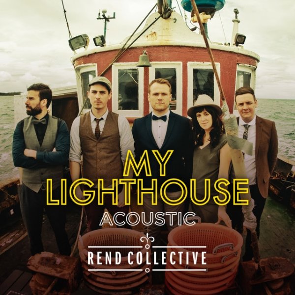 My Lighthouse Album 