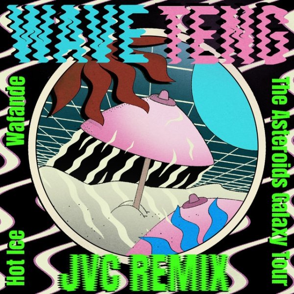Wave Teng Album 