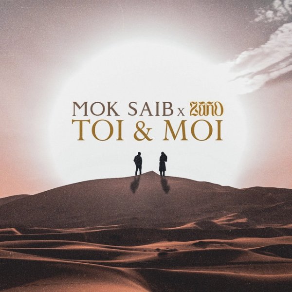 Album Toi & moi - Zaho
