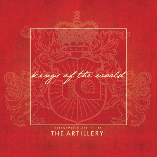 Artillery Kings of the World, 2014
