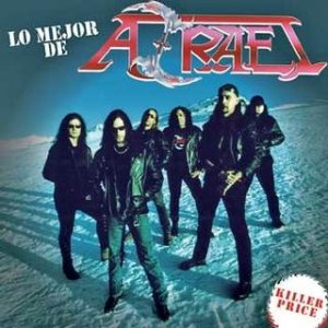 Lo Mejor De Azrael Album 