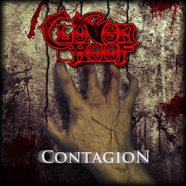 Contagion Album 