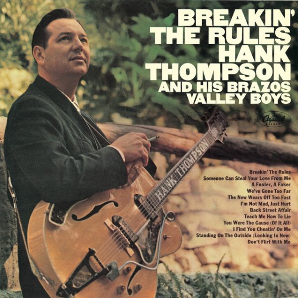 Hank Thompson Breakin' The Rules, 1966