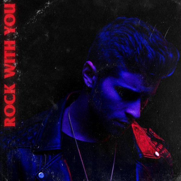 Rock With You Album 