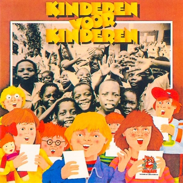 Kinderen voor Kinderen 1 - Kinderen voor Kinderen, 1980