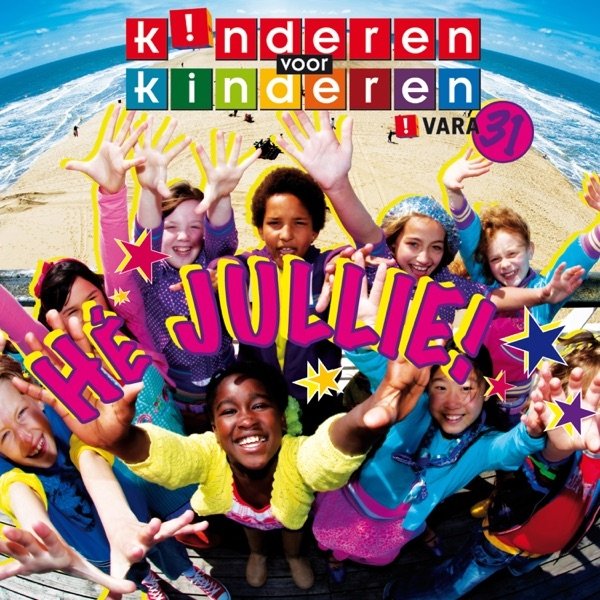 Kinderen voor Kinderen 31 - Hé Jullie!, 2009