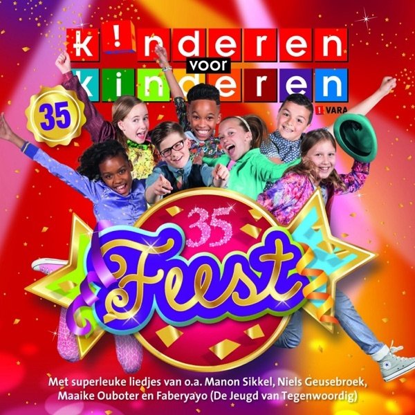 Kinderen voor Kinderen 35 - Feest, 2014